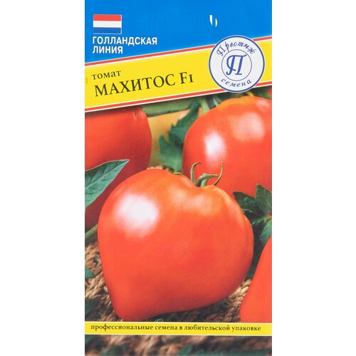 ���� ����� ������� F1 5 ��., ������ �� 722 ���