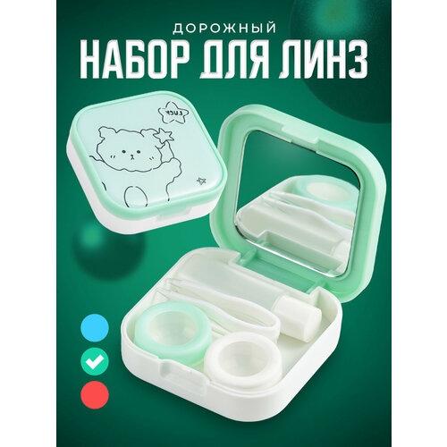 ���� ��������� ��� ���� ����������, SSY, �������� ������ ��� ���� �����, �������, ������ �� 280 ���