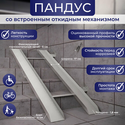 ���� ������ �������� 150 ��. ������������� ��������� (�������� ��� ����� � ������ �������), ������ �� 14090 ���