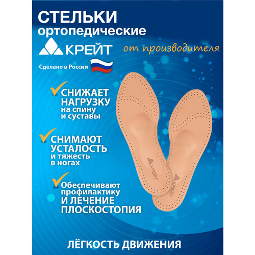 ���� ������� �������������� ������� ������������ ��� ������������, ������ 45, ������ �� 1141 ���