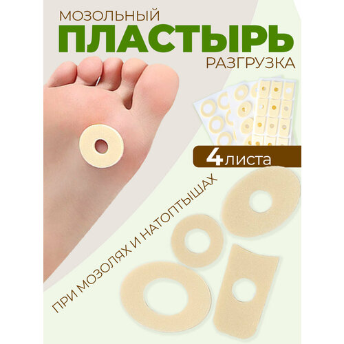 ���� �������� ���������, ��������� �� ������, ����� ��� �������, ������ �� 962 ���