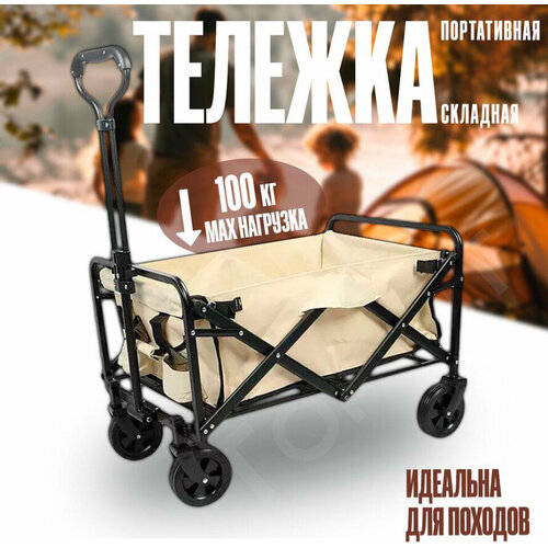 ���� ������� �������� ��� ��������, ������ �� 4505 ���