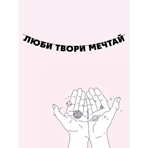 ���� �������� �������� �� ���� ������ - ���� ����� ������, ������ �� 750 ���