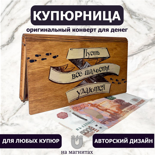 ���� ������� ��� ����� ����������, ������ �� 325 ���