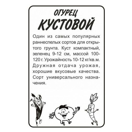 ���� ������ ������ �������� 0,5� �� ������ (�����) ����� �����, ������ �� 29 ���