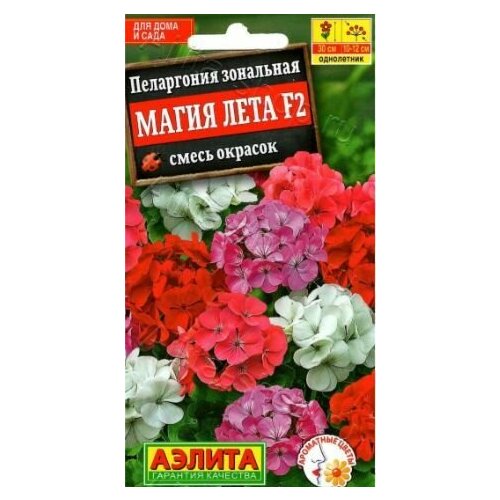 ���� ���������� ��������� ����� ���� F2 ( 1 �������� ) , ����� �������, ������ �� 379 ���