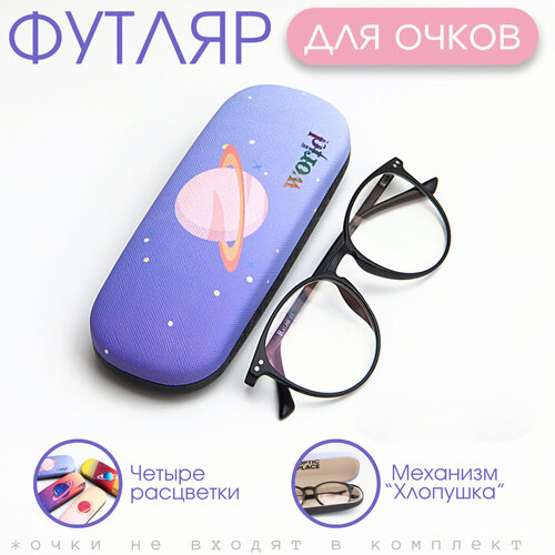 ���� ������ ��� ����� �������, ����� ��� ����� ��������, ����������, ������ �� 337 ���