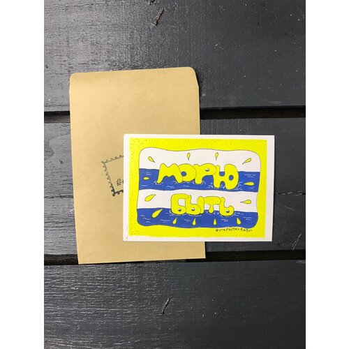 ���� �������� 