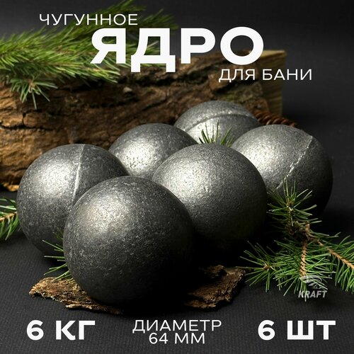 ���� ���� �������� ��� ������ ����, ����� ��� ����, 6 �� 6 ����, ������ �� 2891 ���