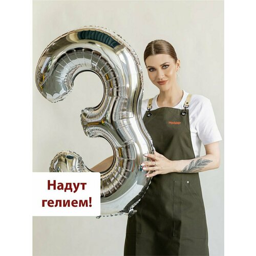 ���� �������������� ��������� ��� ����� 3 ������� ��� ������� ������ - 100��, ������ �� 990 ���