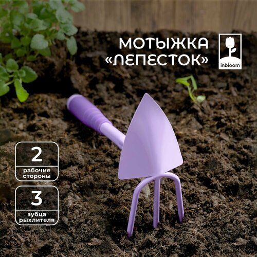 ���� ����� ������� ���������, ������ ��������������� � �������� INBLOOM, 31�18 ��, ������� ������ 1.2 ��, ������ �� 346 ���