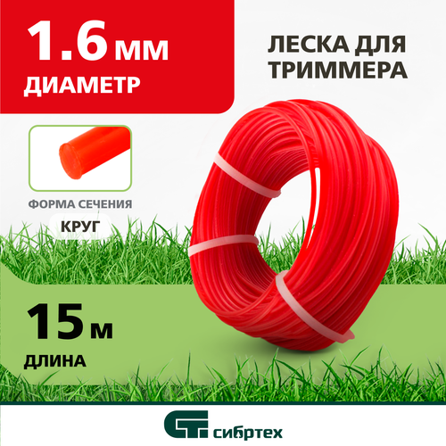 ���� ����� ��� �������� ������� ������� 1, 6 �� � 15 � 961435, ������ �� 175 ���