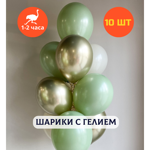 ���� ������ ��������� �� ���� ��������, ��������� ���� � ������, ���� � ���� ��������, ����� ����� ��� ������� 