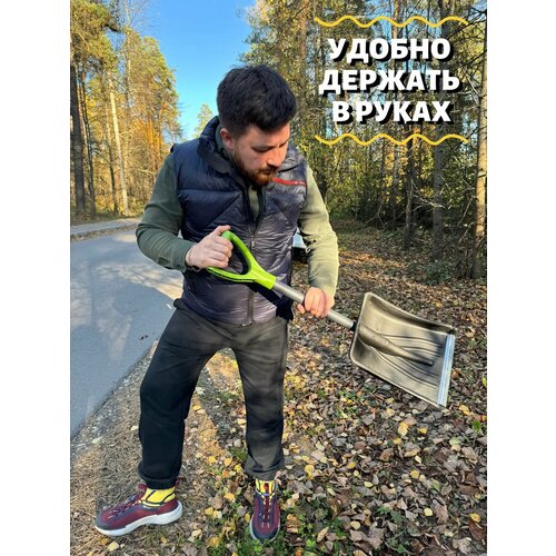 ���� ������ ������������� 87 ��, ������ �� 630 ���