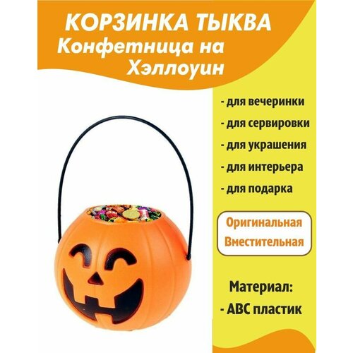 ���� �������� ����� ���������� �� ��������, ������ �� 690 ���