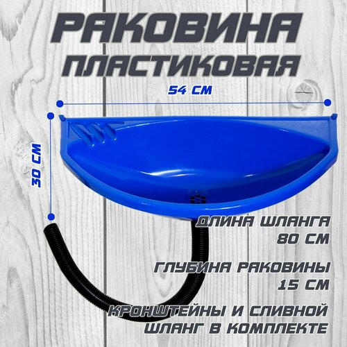 ���� �������� ����������� � ��������� (�����), ������ �� 1350 ���