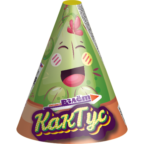 ���� ������ ������, ������ �� 500 ���