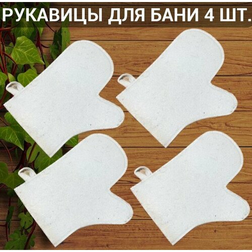 ���� �������� ��� ���� ����� 4 ��., ������ �� 800 ���