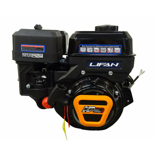 ���� ��������� LIFAN 9 �. �. KP230E-R PRO ���. ���������, ��. �������, � �������� 12� 7� 84��, ������ �� 31300 ���