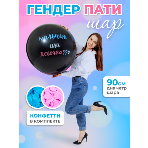 ���� ��������� ��� � �������� 