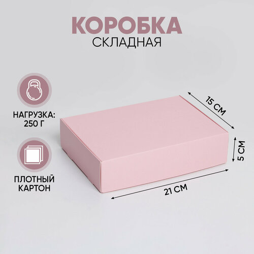 ���� ������� �������� ���������, 21 � 15 � 5 ��, ������ �� 195 ���