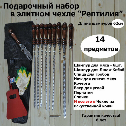 ���� ���������� ����� �������� � ����� �� ������������� ���� 14 ��������� �� ����������� �����, ������ �� 2600 ���