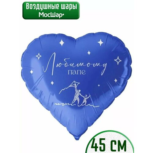 ���� ���������, �������������� ��� ������, ����, 45 ��, ������, ������ �� 263 ���