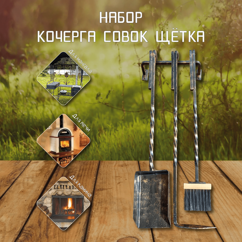 ���� ������� ����� ������� ����� � ����� ��� ���� ������ ������� ����, ������ �� 2385 ���