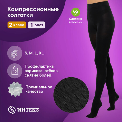    , 2 , : L, : 68-74 , ,   3367 