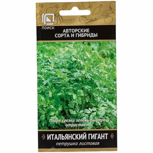 ���� ������ ����� �������� ����������� ������ 3 �, ������ �� 43 ���