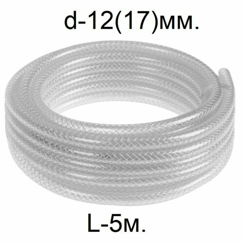 ���� ����� ������������ ���������� d-12(17)��. L-5 ������. ������� ���., ������ �� 1030 ���