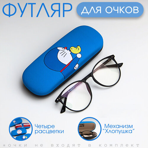 ���� ������ ��� ����� �������, ����� ��� ����� ��������, �����, ������ �� 337 ���