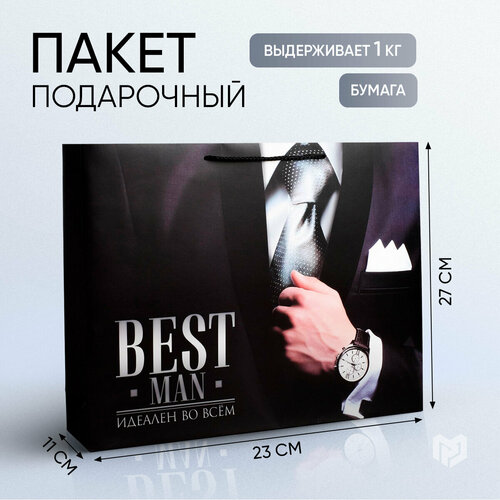 ���� ����� ���������� �������������� �Best man�, 27 ? 23 ? 11,5 ��, ������ �� 225 ���