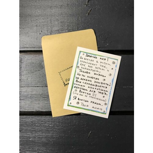 ���� �������� 