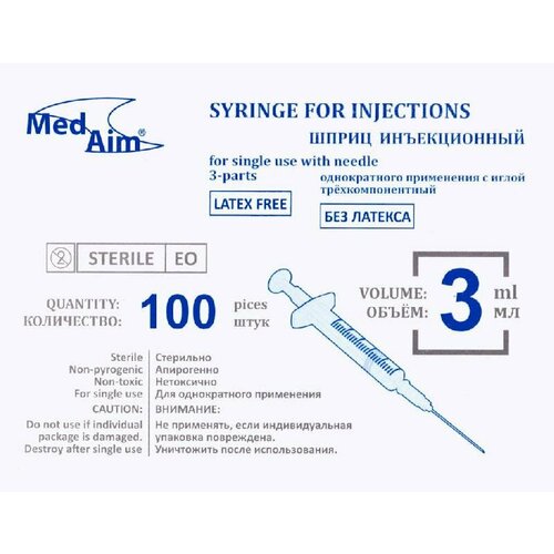      MedAim 3-    (3 , 23G (0,6332 ), 100 , Luer)   -     , -, 