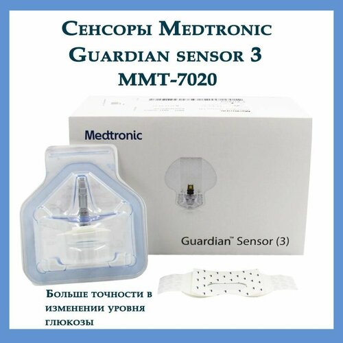      Guardian Sensor 3 /  3, -7020   -     , -, 