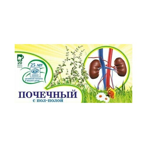 ���� �������� ���� ���� ��� ������������ ������� �������� 10 - �������� � ���-����� � �/� �� 1,5�� 20��, ������ �� 402 ���