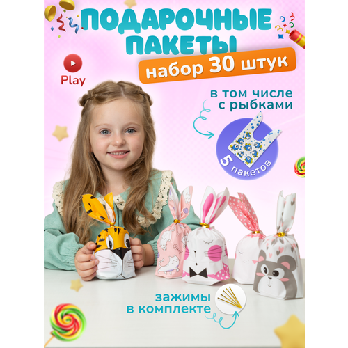 ���� ����� ���������� ��������� ��� ������ � ������� ��� � �����, 30 ��., ������ �� 355 ���