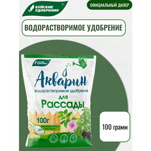 ���� ��������� ��� ������� �������, ������� ���������, 100�, ������ �� 275 ���