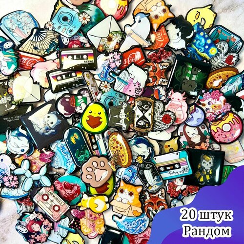   3  20 ,  ,   ,  ,   1720 