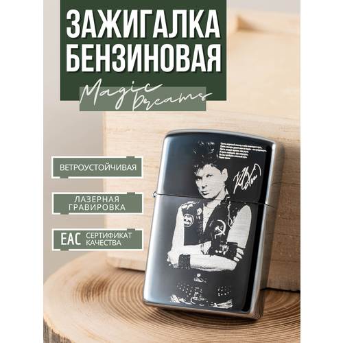   Magic Dreams      4,   449 