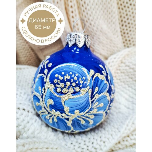 ���� ������� ������� ��� ������� ����� ������, 65 ��, �� ������ � ���������� ��������, ������ �� 708 ���