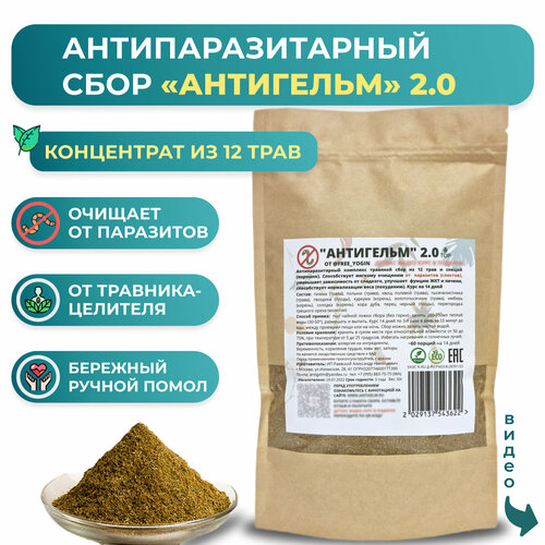 ���� ���������������� �������� ��������� 2.0 ������ �������� ���� �� ��������� (�������, ����������) ��� ��������� / ������� 50 ��, ������ �� 890 ���