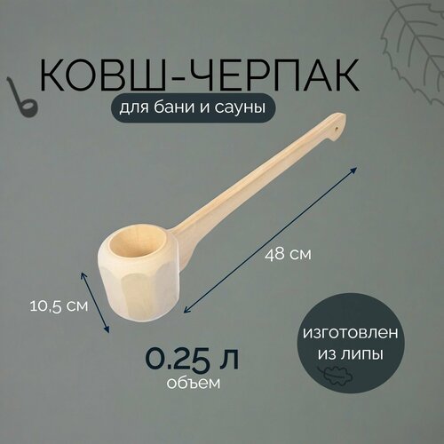   -   0,25 .   , , ' ' 30041,   1408 