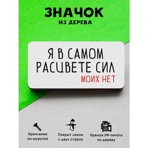 ���� ������ ���������� MR.ZNACHKOFF 