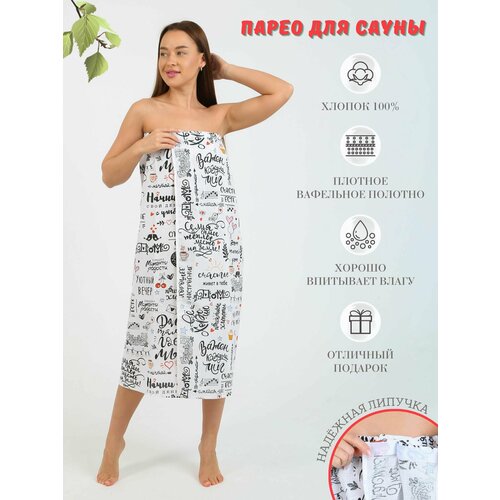 ���� ������� ������� �������, ��������� ������ 100 150 (+-10), ���� ��� ���� � ����� �������, �����, ������ �� 499 ���