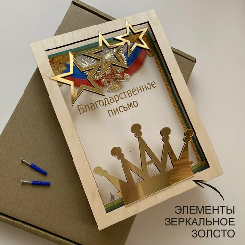 ���� ���� ��� ������ ����� � ������ ��� �������, ������ �� 998 ���