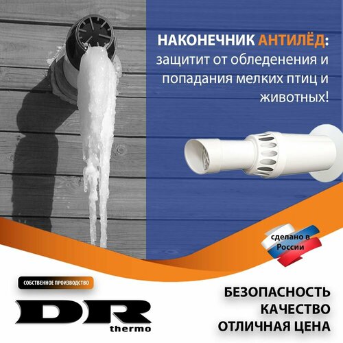 ���� ���������� ������� ������� 60�100-370 ��, ������ �� 750 ���