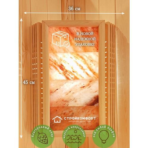 ���� ���-054 ������ �� ����� � ����������� ����� ������� ��� ����, ������ ������� ��� ���� � ����., ������ �� 7700 ���