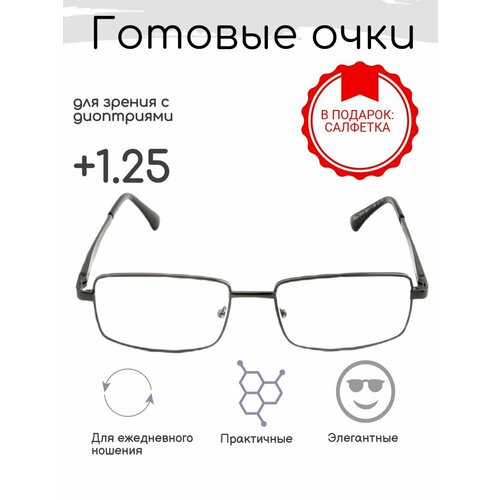 ���� ������� ���� ��� ������ +1.25 , ������������� � ����������, ������ �� 858 ���